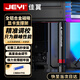 佳翼（JEYI）顯卡支架 40/50系顯卡托架 顯卡支撐架 千斤頂托架臺(tái)式機(jī)電腦 圓柱底部磁吸高度可調(diào)鋁合金材質(zhì)