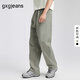 gxg.jeans男裝休閑褲 多色通勤寬松直筒長(zhǎng)褲子 25年春新品 卡其色 L (175) -31碼