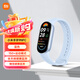 小米手環(huán)9/9NFC版/小米手環(huán)10智能運(yùn)動健康管理 睡眠壓力心率血氧監(jiān)測5ATM防水生全面屏送男女友禮物 小米手環(huán)9 NFC版 藍(lán)色