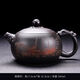 胖東來紫陶迎客松泡茶壺家用大容量西施壺品茗杯一壺兩杯復(fù)古茶具套裝 紫陶迎客松-龍珠蓋鈕西施壺