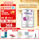 雀巢健康科學(xué)恩敏舒1+氨基酸奶粉 特醫配方 1歲或以上食物蛋白過(guò)幼兒適用 400g 【1罐裝】新客享10元京豆