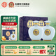 杜康【酒廠直營】酒祖杜康小封壇玉壇52度500ml*2瓶濃香型白酒真年份 52度 500mL 2瓶 整箱裝送禮