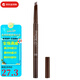 伊蒂之屋（ETUDE HOUSE） 韓國愛(ài)麗小屋眉筆(伊蒂之屋)自動(dòng)眉筆自然流暢情人節520禮物正品 雙頭眉筆#01 茶褐色