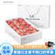 君恬果園山東煙臺棲霞紅富士蘋果中秋節(jié)日禮品禮盒水果煙臺特產(chǎn)87mm15顆