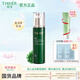 婷美化妝品復活草水活修護乳液80ml 保濕補水修護毛孔護膚品緩解干燥 80ml
