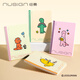紐賽（NUSIGN）喬古漫軟螺旋本A5 不硌手柔光護眼自帶撕裂線(xiàn)學(xué)生筆記本手賬本日記本記事本60張 顏色隨機 NS352-Q