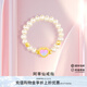 曼卡龍黃金足金阿蒂仙戒指夢(mèng)幻琺瑯愛(ài)心珍珠金珠5d定價(jià)金禮物 阿蒂仙戒指（金重0.3-0.46g）
