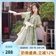 旗鉑漢服女童夏2025新款兒童國風(fēng)古裝套裝民族服裝裙子夏季 初夏序曲 160