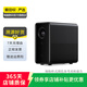 小米 Redmi 家用1080P高清4K商務(wù)辦公會議智能家庭影院3LCD長焦激光短焦 二手投影儀 小米 米家投影儀 顏色可參考質(zhì)檢報(bào)告