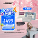 Bose SoundLink Home 博士藍(lán)牙揚(yáng)聲器小型迷你音箱低音 無(wú)線桌面音響 藍(lán)牙音響 SoundLink Home 亮銀