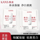 韓束白蠻腰面膜嫩白透亮面膜補(bǔ)水保濕祛斑美白護(hù)膚面膜呵護(hù)肌膚正品 白蠻腰面膜5片