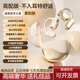 咕咪兔（OUTMIX）藍(lán)牙耳機(jī)2025新款無線掛耳式柏林之聲開放不入耳骨傳導(dǎo)感運(yùn)動(dòng)跑步 【柔和膚高配版】