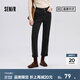 森馬（Semir）森柔牛仔|牛仔褲女翻邊毛邊直筒褲2024春季長褲 牛仔水洗黑98201 L
