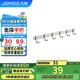九牧（JOMOO）掛鉤免打孔浴室置物架掛衣鉤壁掛毛巾架太空鋁6排浴室排鉤939306