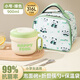 旗豐中小學(xué)生飯盒不銹鋼泡面碗316食品級帶蓋餐具盒兒童學(xué)校用可瀝水 小號綠色0.9L+折疊筷勺+保溫袋