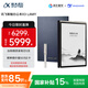 科大訊飛智能辦公本X3 LAMY聯(lián)名款 10.65英寸 手寫筆記本電紙書 電子書閱讀器 墨水屏平板電腦 國家補(bǔ)貼