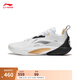 李寧閃擊10-OSO特別版丨籃球鞋男鞋透氣網(wǎng)面支撐穩(wěn)定實戰(zhàn)比賽鞋 標準白-65 42