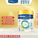 美素佳兒（Friso）港版皇家 嬰幼兒奶粉HMO配方1段 400g/罐（0-6個(gè)月）香港超市同款
