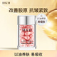 HKH次拋金粉膠囊精華油液抗皺緊致淡紋羊胎盤素早c晚a護(hù)膚品生日禮物 【1盒48?！磕z原蛋白晚A精華
