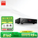 NAD C368混合數字DAC解碼功率放大器藍牙 HiFi音樂(lè )功放機發(fā)燒級合并式功放家用立體聲2.0聲道高保真