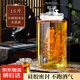 木瑯（mulang）泡酒玻璃瓶帶龍頭泡酒專(zhuān)用罐泡酒壇高檔泡酒瓶酒桶泡酒罐泡酒容器 15斤+不銹鋼龍頭（無(wú)底座）