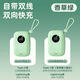 倍思（BASEUS）120W充電寶20000毫安超級快充自帶線大容量適用蘋果華為安卓手機 柳葉綠【至尊迷你款-極速閃充】提速9999% 50000毫安 120W