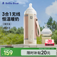 小白熊SnowBear奶瓶保溫套無(wú)線便攜式智能嬰兒寶寶外帶溫奶熱奶泡奶暖奶器5068