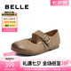 百麗（Belle）時(shí)尚擦色勃肯鞋女2025春新商場(chǎng)同款真皮低跟單鞋D4Z1DAQ5 卡其色 37 (235mm)