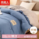 南極人單人學(xué)生宿舍春秋被子 加厚四季被芯5斤 150*200cm藍(lán)灰