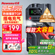 紐曼（Newsmy）【3C認(rèn)證】搭電寶汽車應(yīng)急啟動電源充氣泵一體機(jī)戶外電源車載充氣泵充電寶移動電源12v打火神器V5