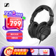 森海塞爾（Sennheiser） HD280PRO 專業(yè)頭戴式監(jiān)聽耳機(jī) HiFi錄音棚專用 黑色