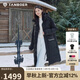 坦博爾羽絨服男女鵝絨加厚長款戶外保暖極寒外套TB245820 黑色 170 
