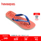 havaianas哈唯納Logomania 2情侶款人字拖海邊沙灘拖鞋戶外休閑鞋 0001-白色 41 41-42巴西碼