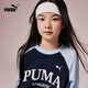PUMA彪馬官方正品 新款兒童秋季長(cháng)袖T恤字母印花潮流學(xué)院風(fēng) 粉藍80001 160