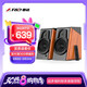 奮達(dá)（F&D） R60BT Pro藍(lán)牙音箱臺式家用桌面低音炮電腦臺式HiFi2.0有源木質(zhì)音響電腦音箱 R60BT PRO 旗艦hifi音響