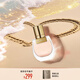 蔻依（Chloe）小小蔻依游樂園系列戀旅女士香水20ml 生日七夕情人節(jié)禮物送女友