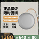 B&O/鉑傲 Beoplay bo A1二代藍牙音箱智能車載無線家用便攜音響 霧灰色