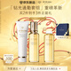 肌膚之鑰（CPB）【檀健次推薦】鉆光明星套裝(濕潤型)保濕護(hù)膚禮盒七夕情人節(jié)禮物