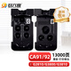 玖六零適用佳能g3800打印頭G2800 G3810噴頭墨盒G3811 G2810 G3811 G1810 G3810 G3010 CA91/92打印機(jī)噴頭墨盒套裝