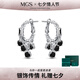 曼古銀（MGS）耳環(huán)翡冷翠黑瑪瑙圓圈銀耳環(huán)女復古流蘇輕奢耳飾禮物送女友