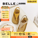 百麗（Belle）人字吐司夾腳涼鞋女25夏新商場款厚底增高親膚勃肯鞋E2Z1DBL5 杏色 39 (245mm)