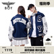 BOY LONDON【棒球少年】秋男女同款外套拼色印花學(xué)院風(fēng)時(shí)尚棒球服N12003 藏青色 常規(guī) XS