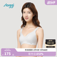 SLOGGI零感無縫內(nèi)衣女無鋼圈聚攏背心一片式文胸88-300 中灰色-HC M