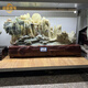 京城世家天然岫巖玉器玉石山水?dāng)[件原石一體雕刻辦公室客廳玄關(guān)招財裝飾品 大好河山77*16*45cm49斤
