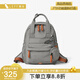 萊夫高品質(zhì)背包戶外休閑運(yùn)動(dòng)包旅行小包雙肩包