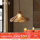 摩燈會復(fù)古小吊燈床頭北歐簡約現(xiàn)代創(chuàng)意個性餐廳吧臺銅復(fù)古中山燈具大全 小號25CM【黃銅燈體+手工玻璃】