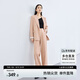 尚都比拉秋裝西裝套裝女裝雙排扣西服外套直筒褲職業(yè)兩件套 藕粉色 S 