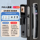 小米智能門(mén)鎖包安裝3D人臉識別指紋鎖家用防盜門(mén)智能門(mén)鎖全自動(dòng)可視密碼鎖 【店長(cháng)推薦】人臉+智控+遠程抓拍