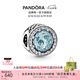 潘多拉（PANDORA）冰河私語串飾淺藍色925銀diy串珠閃耀高級七夕情人節(jié)禮物送女友 閃耀之心 Onesize