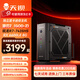 天鋇游刃Z獨(dú)顯迷你電腦主機(jī) 全新高配AMD R7臺(tái)式整機(jī)雙A組合RX6600LE顯卡8G顯存電競(jìng)游戲小主機(jī) 銳龍R7-7435HS+RX6600LE獨(dú)顯 32G DDR5內(nèi)存+1TB PCIE4硬盤